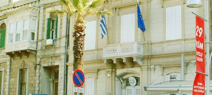 Εγκαίνια τον Σεπτέμβριο για το νέο κτίριο του ελληνικού προξενείο στην Σμύρνη